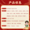 同仁堂 羚羊感冒片 0.3g*30/盒_同仁堂官方云商城