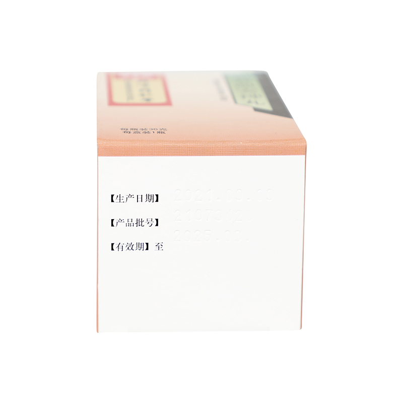 同仁堂 养血安神丸 36g*1/瓶_同仁堂官方云商城