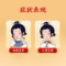 同仁堂 养血安神丸 36g*1/瓶_同仁堂官方云商城