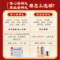 同仁堂 养血安神丸 36g*1/瓶_同仁堂官方云商城