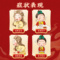 同仁堂 醒脾开胃颗粒 14g*10/盒_同仁堂官方云商城