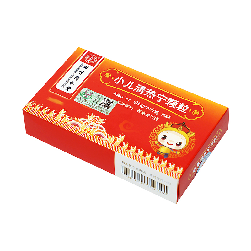 同仁堂 小儿清热宁颗粒 4g*10袋/盒_同仁堂官方云商城