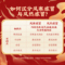 同仁堂 感冒软胶囊 0.45g*20/盒_同仁堂官方云商城