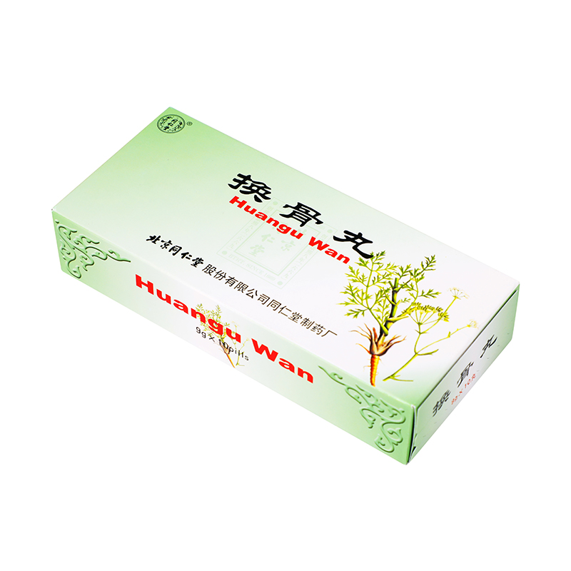 同仁堂 换骨丸 9g*10丸/盒_同仁堂官方云商城