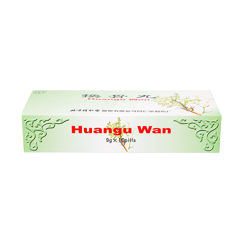 同仁堂 换骨丸 9g*10丸/盒_同仁堂官方云商城