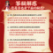 同仁堂 同仁乌鸡白凤丸 9g*10丸/盒_同仁堂官方云商城