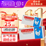 同仁堂 同仁乌鸡白凤丸 9g*10丸/盒 _同仁堂官方云商城