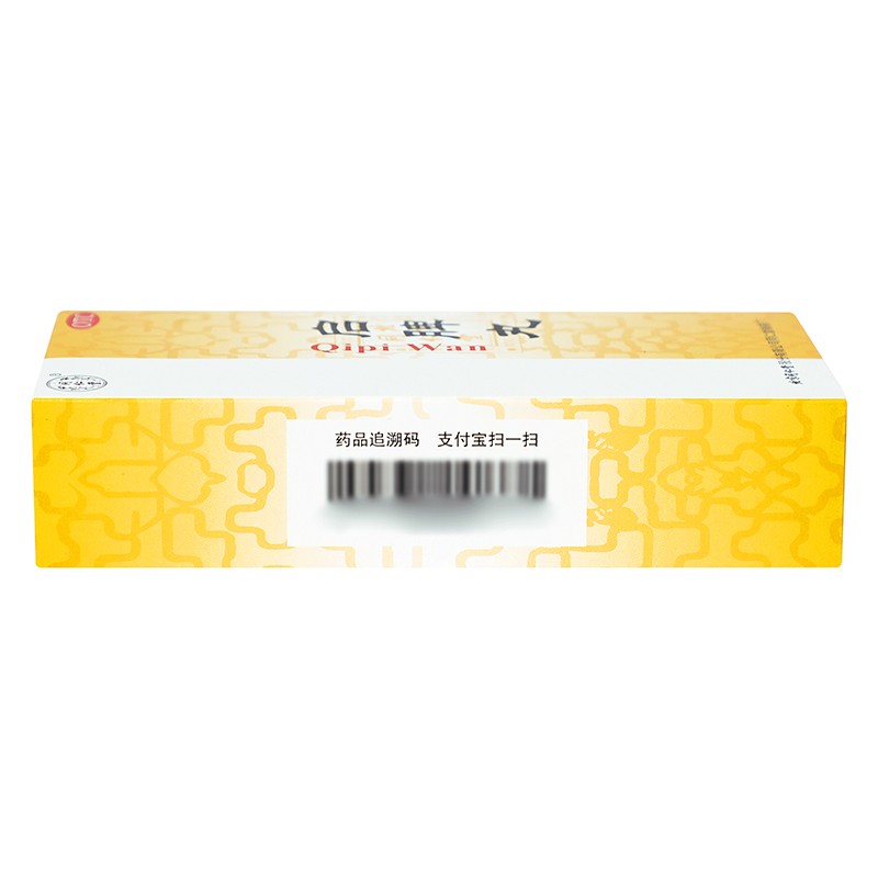 同仁堂 启脾丸 3g*10/盒_同仁堂官方云商城
