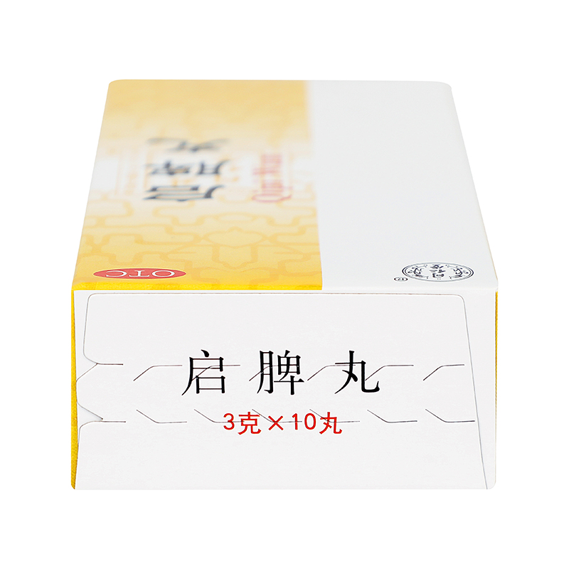 同仁堂 启脾丸 3g*10/盒_同仁堂官方云商城