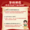 同仁堂 羚翘解毒丸 9g*10/盒_同仁堂官方云商城