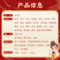 同仁堂 女金丸 9g*10丸/盒_同仁堂官方云商城
