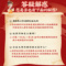 同仁堂 女金丸 9g*10丸/盒_同仁堂官方云商城