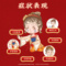 同仁堂 女金丸 9g*10丸/盒_同仁堂官方云商城