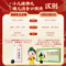 同仁堂 小儿健脾丸 3g*10/盒_同仁堂官方云商城