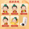 同仁堂 小儿健脾丸 3g*10/盒_同仁堂官方云商城