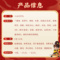 同仁堂 六合定中丸 9g*10/盒_同仁堂官方云商城