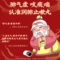 同仁堂 润肺止嗽丸 6g*10/盒_同仁堂官方云商城
