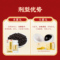 同仁堂 麦味地黄丸 9g*10丸/盒_同仁堂官方云商城