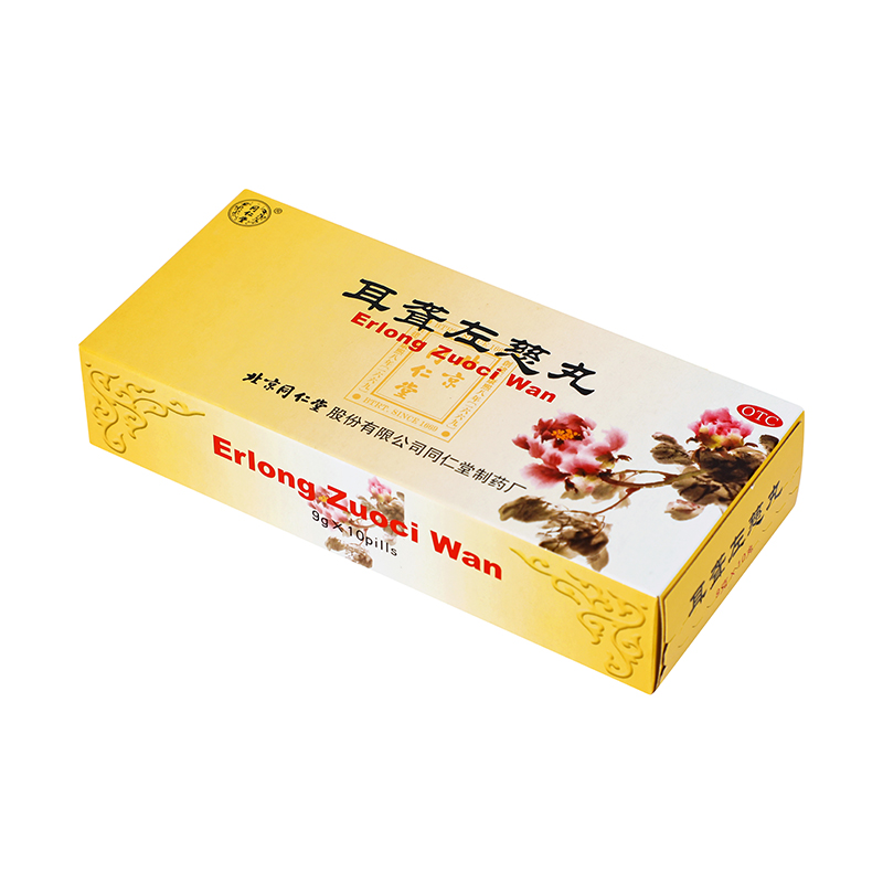 同仁堂 耳聋左慈丸 9g*10/盒_同仁堂官方云商城