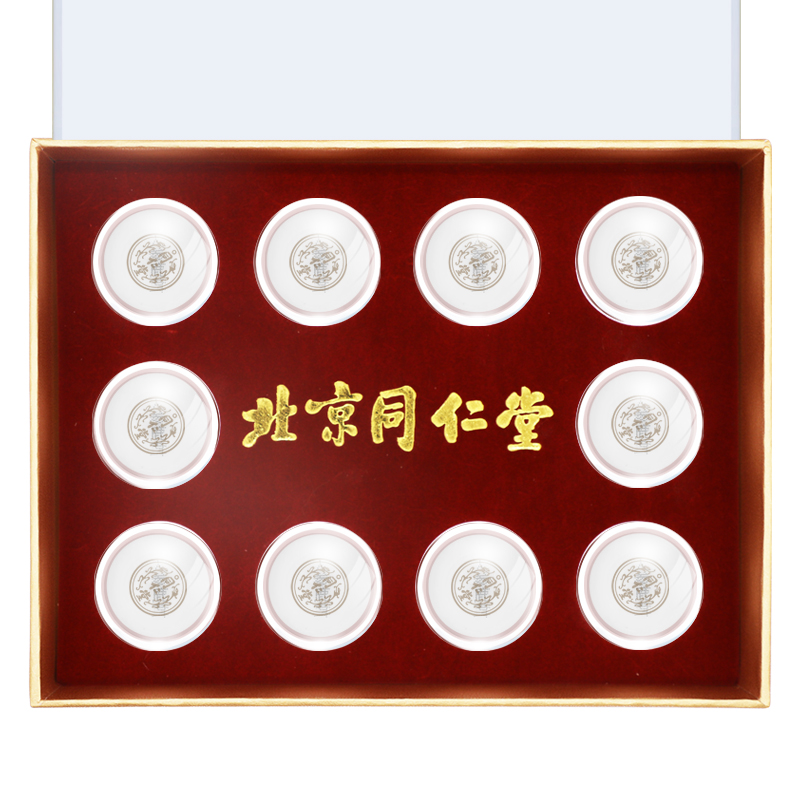 同仁堂 人参鹿茸丸 9g*10/盒_同仁堂官方云商城