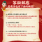 同仁堂 二母宁嗽丸 9g*10/盒_同仁堂官方云商城