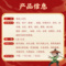 同仁堂 黄连上清丸 6g*10/盒_同仁堂官方云商城