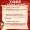 【立夏】同仁堂 人参归脾丸 9g*10/盒_同仁堂官方云商城