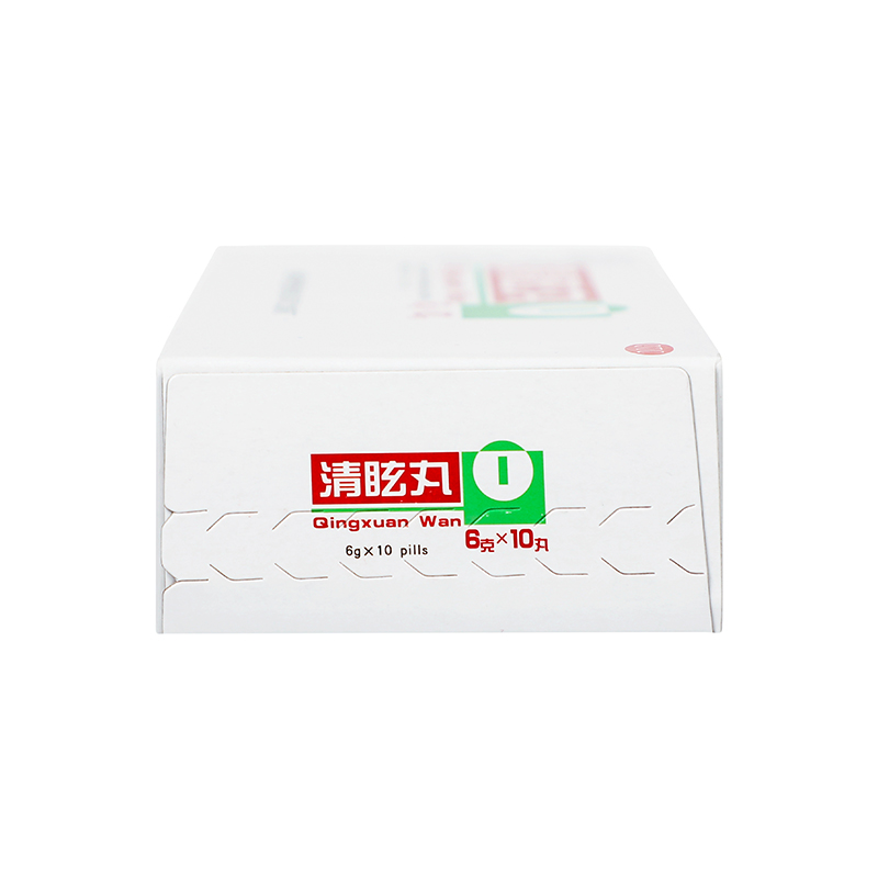 同仁堂 清眩丸 6g*10/盒_同仁堂官方云商城