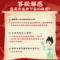 同仁堂 清音丸 3g*10/盒_同仁堂官方云商城