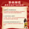同仁堂 加味青娥丸 9g*10/盒_同仁堂官方云商城