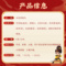 同仁堂 加味青娥丸 9g*10/盒_同仁堂官方云商城