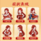 同仁堂 内补养荣丸 6g*10/盒_同仁堂官方云商城