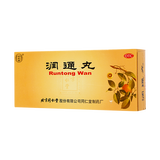同仁堂 润通丸 9g*10/盒_同仁堂官方云商城