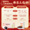 同仁堂 八珍益母丸 60g*1/盒_同仁堂官方云商城