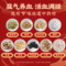 同仁堂 八珍益母丸 60g*1/盒_同仁堂官方云商城