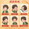 同仁堂 八珍益母丸 60g*1/盒_同仁堂官方云商城