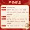 同仁堂 十全大补丸 0.2g*360/盒_同仁堂官方云商城