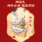同仁堂 坤宝丸 50丸*20袋/盒_同仁堂官方云商城
