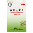 同仁堂 明目地黄丸 30g*1瓶/盒