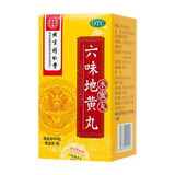 同仁堂 六味地黄丸 600粒(每100粒重20g)_同仁堂官方云商城
