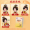 同仁堂 橘红丸 36g*1/盒_同仁堂官方云商城