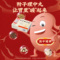 同仁堂 附子理中丸 6g*10袋/盒_同仁堂官方云商城