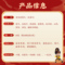 同仁堂 麦味地黄丸 60g*1/盒_同仁堂官方云商城