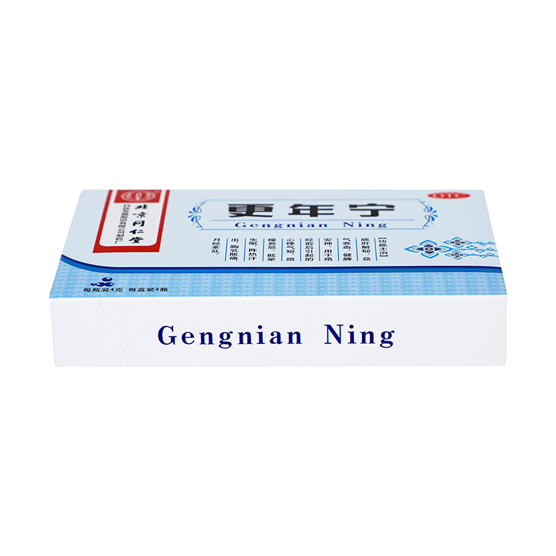 同仁堂 更年宁 4g*4/盒_同仁堂官方云商城