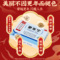 同仁堂 更年宁 4g*4/盒_同仁堂官方云商城