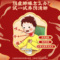 同仁堂 养阴清肺丸 30g*1/盒_同仁堂官方云商城