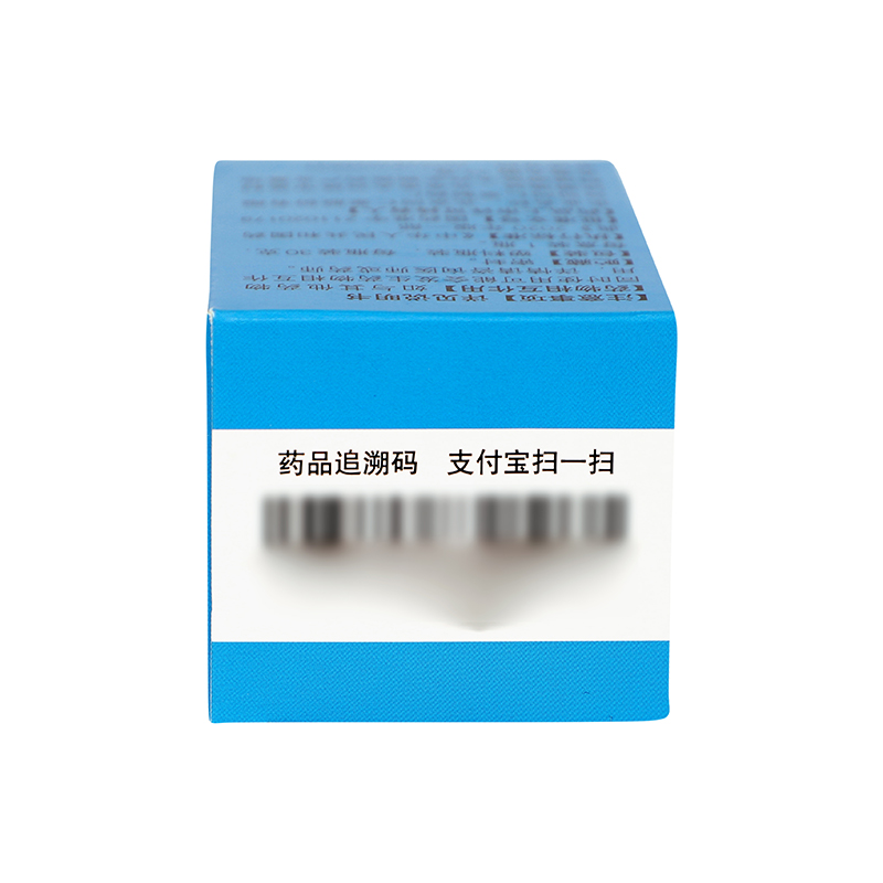 同仁堂 养阴清肺丸 30g*1/盒_同仁堂官方云商城