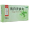 同仁堂 当归苦参丸 6g*6/盒_同仁堂官方云商城