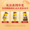同仁堂 左归丸 9g*6袋/盒_同仁堂官方云商城