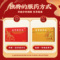 同仁堂 益肾强身丸 3g*10丸/盒_同仁堂官方云商城